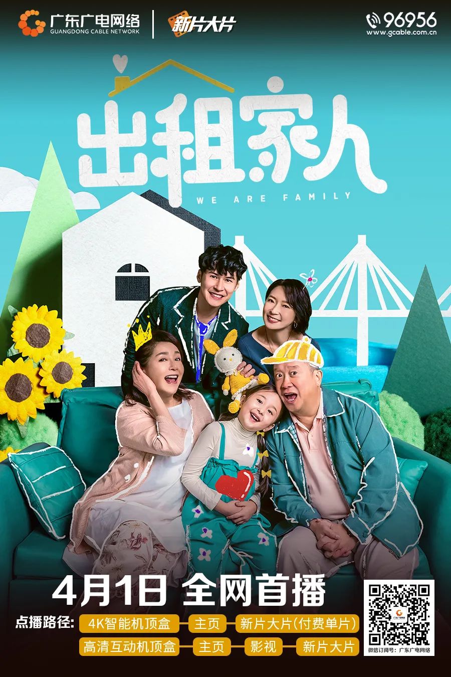 640?wx_fmt=jpeg&from=appmsg ͼƬ