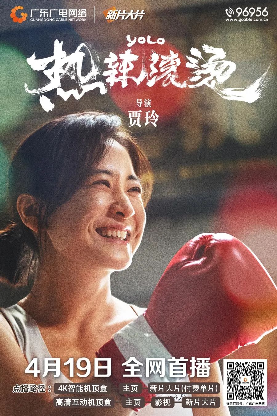 640?wx_fmt=jpeg&from=appmsg ͼƬ