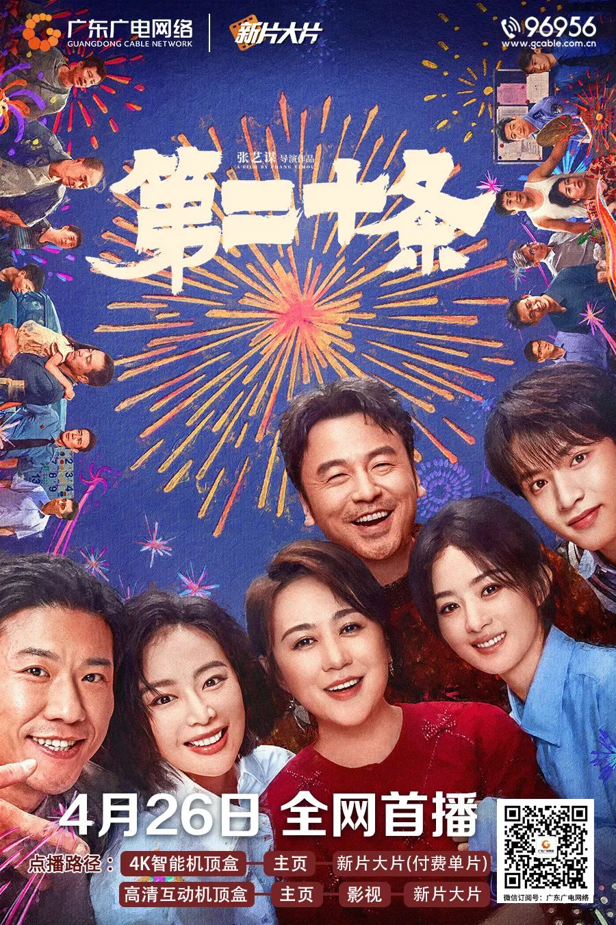 640?wx_fmt=jpeg&from=appmsg ͼƬ