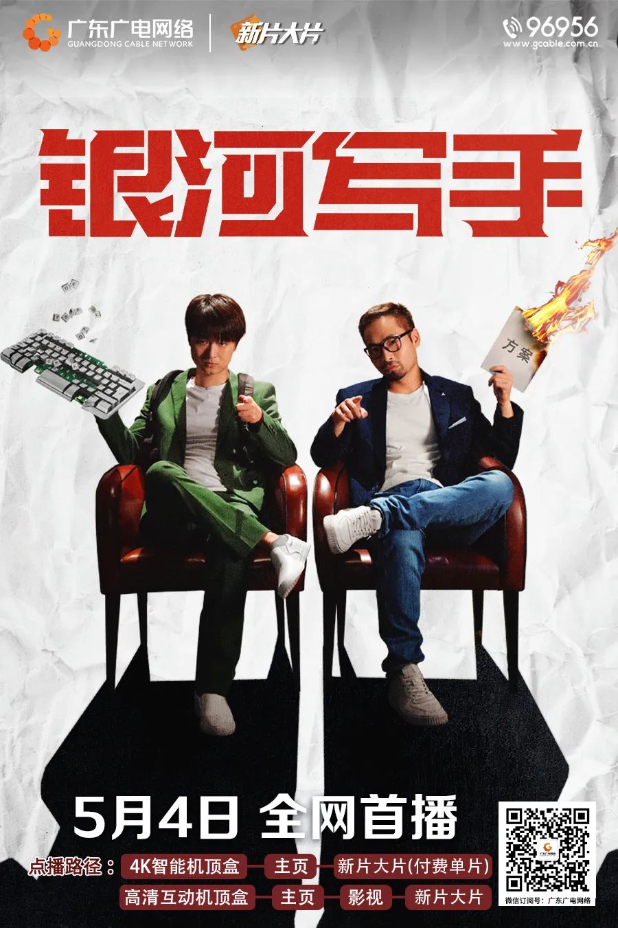 640?wx_fmt=jpeg&from=appmsg ͼƬ