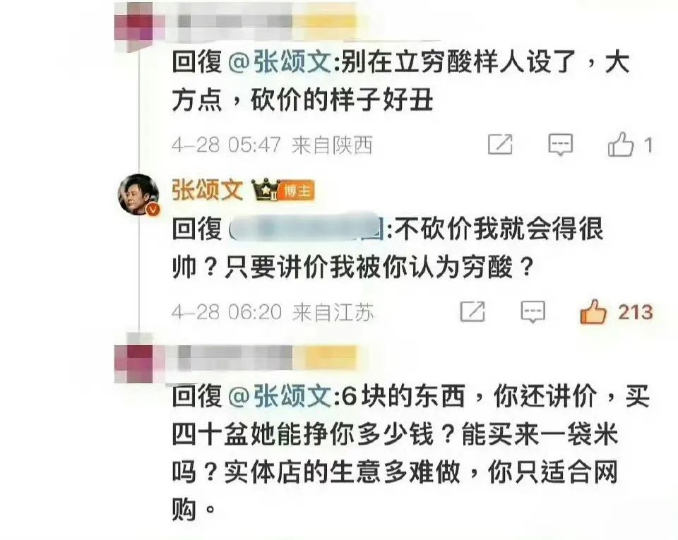 640?wx_fmt=jpeg&from=appmsg ͼƬ