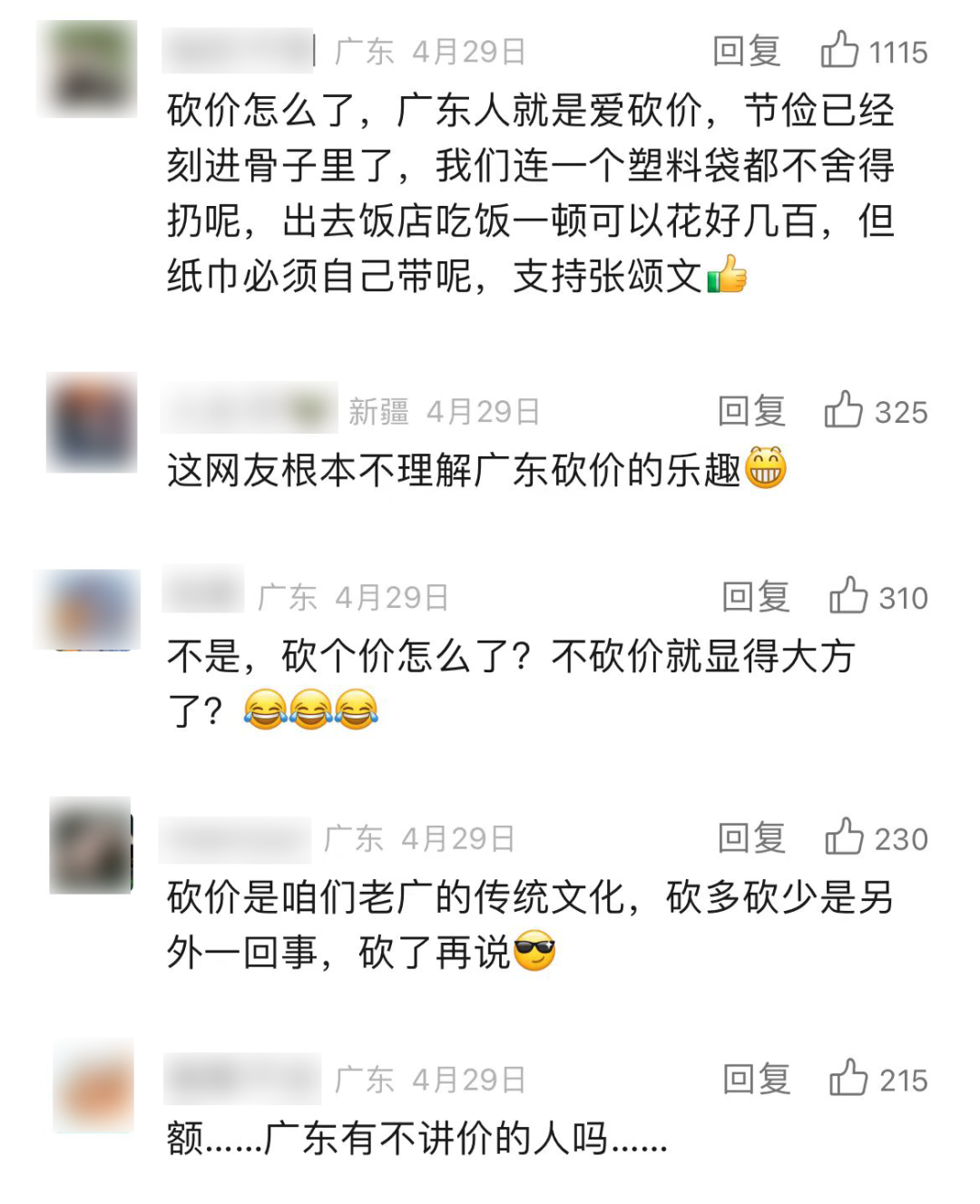 640?wx_fmt=png&from=appmsg ͼƬ