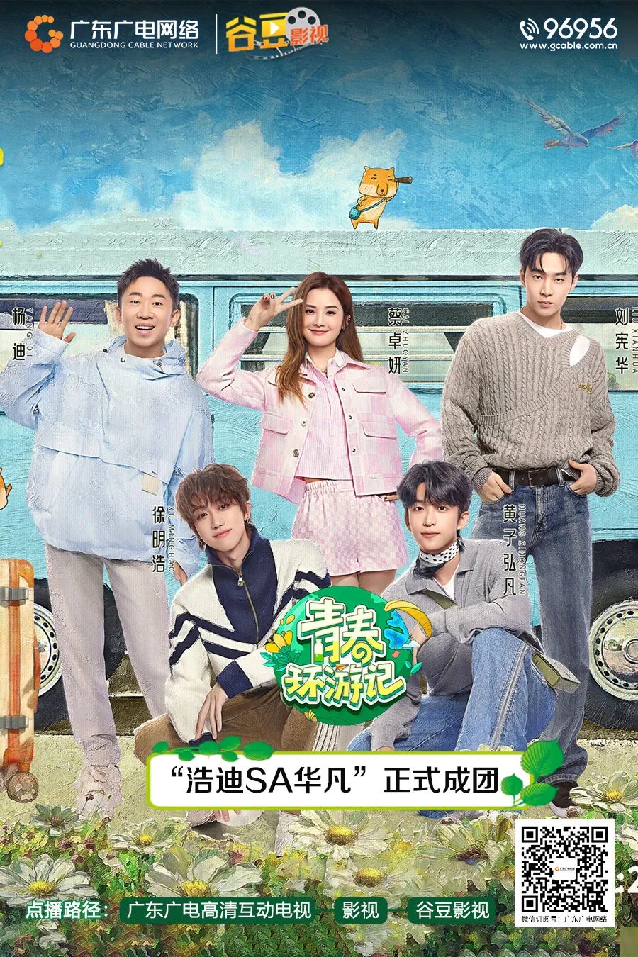 640?wx_fmt=jpeg&from=appmsg ͼƬ