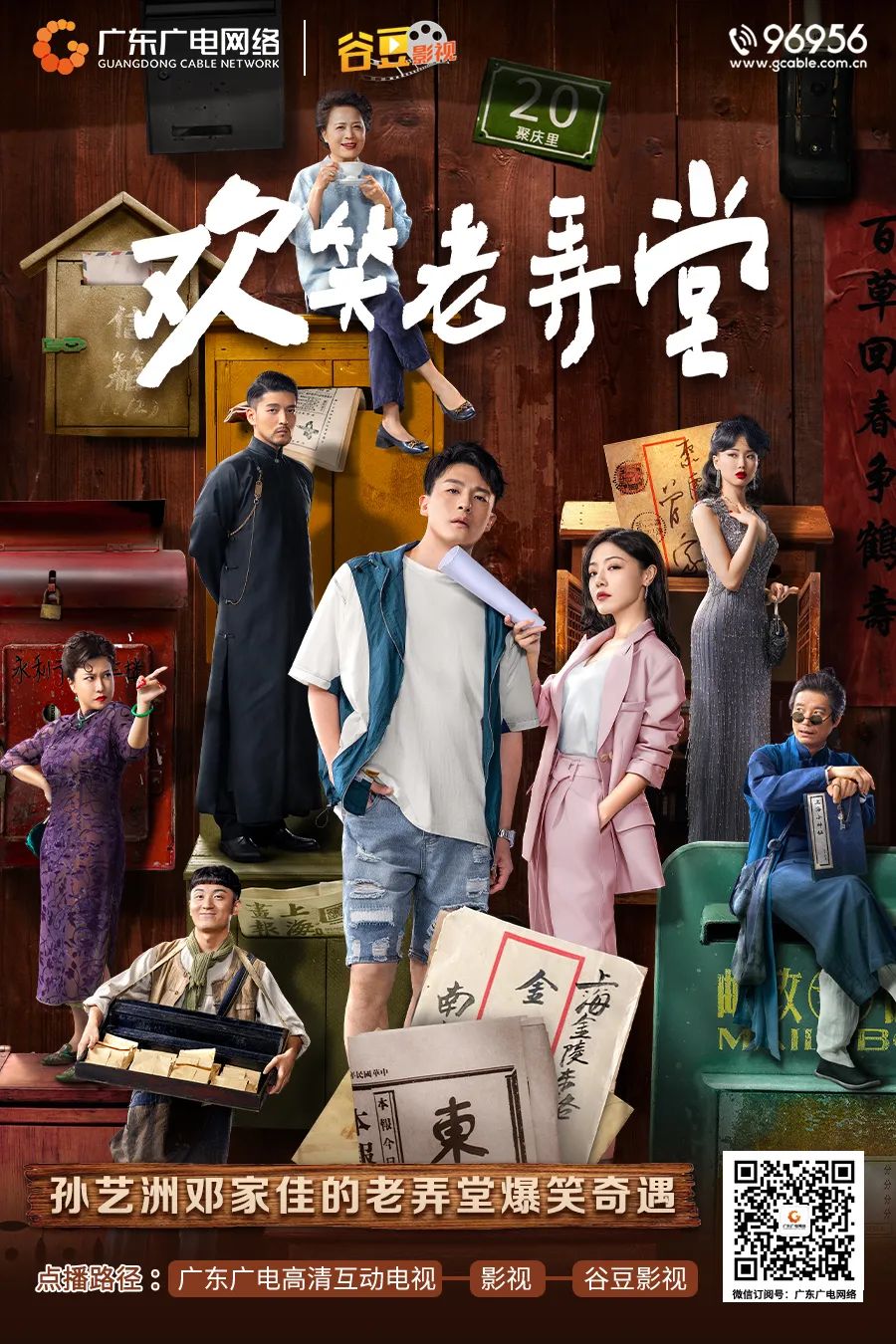 640?wx_fmt=jpeg&from=appmsg 图片