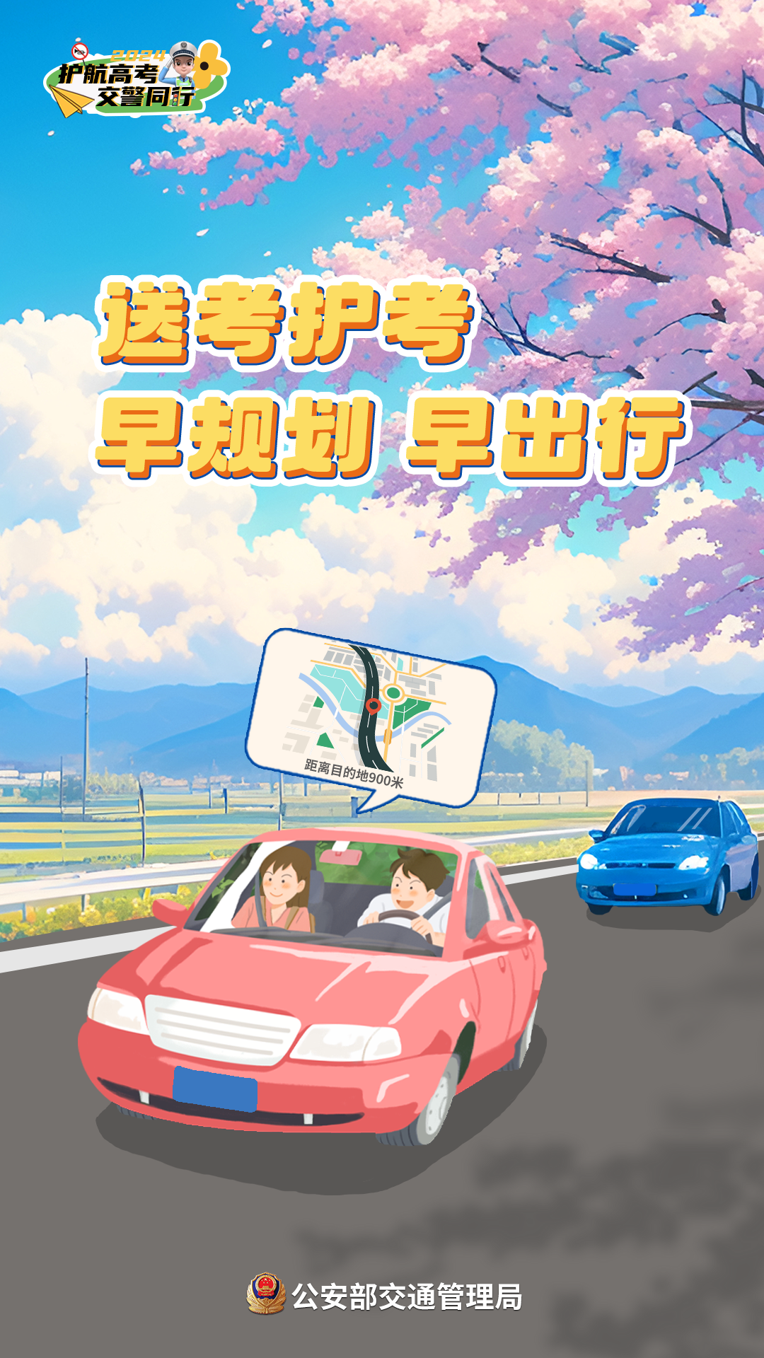 640?wx_fmt=png 640?wx_fmt=png