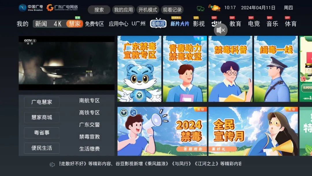 640?wx_fmt=jpeg ͼƬ