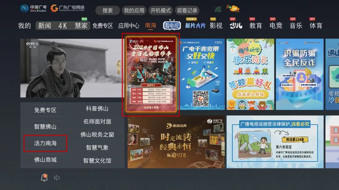 640?wx_fmt=jpeg&from=appmsg&tp=wxpic&wxfrom=5&wx_lazy=1&wx_co=1 ͼƬ