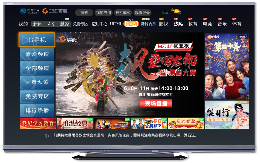 640?wx_fmt=png&from=appmsg&tp=wxpic&wxfrom=5&wx_lazy=1&wx_co=1 ͼƬ