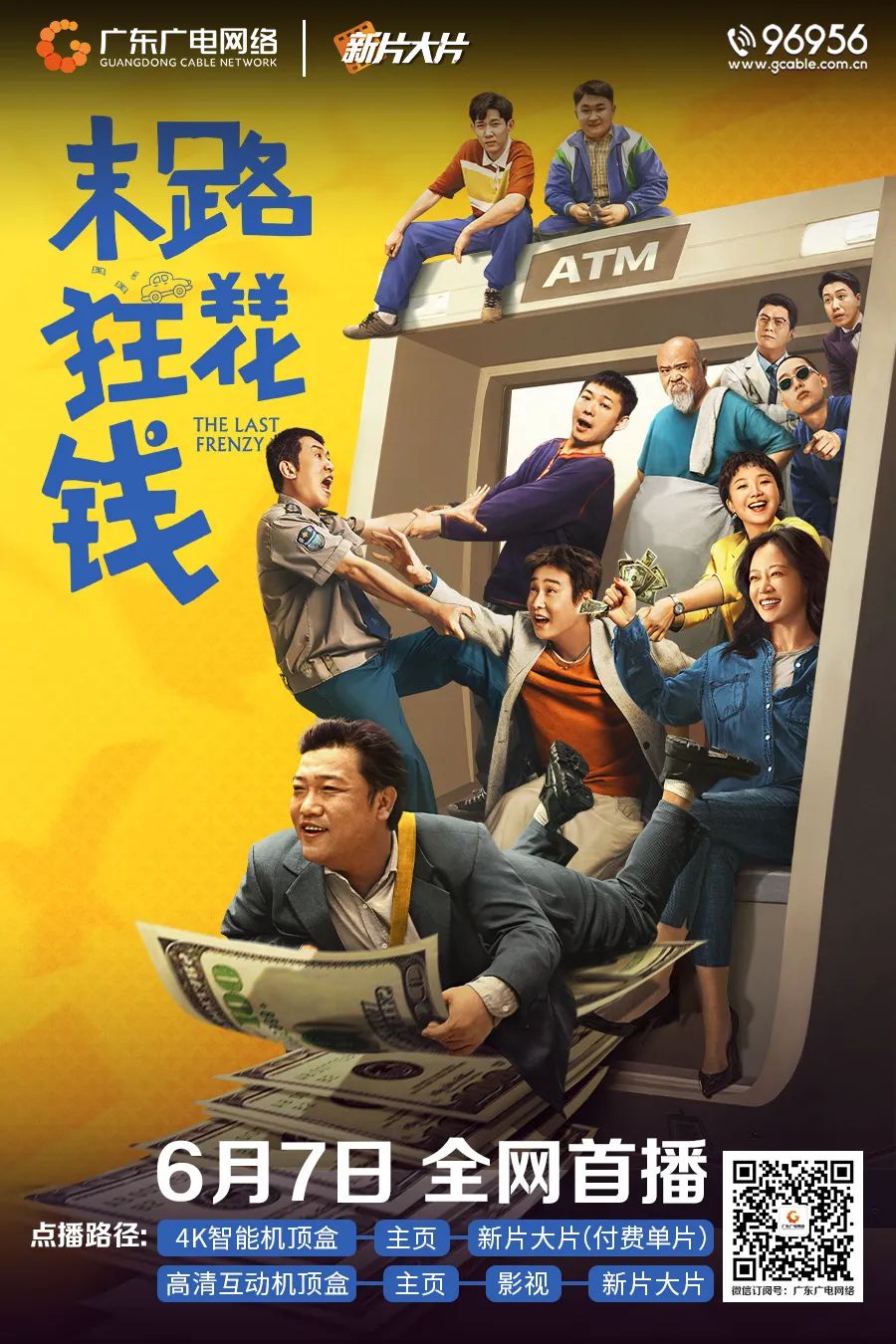 640?wx_fmt=jpeg&from=appmsg ͼƬ