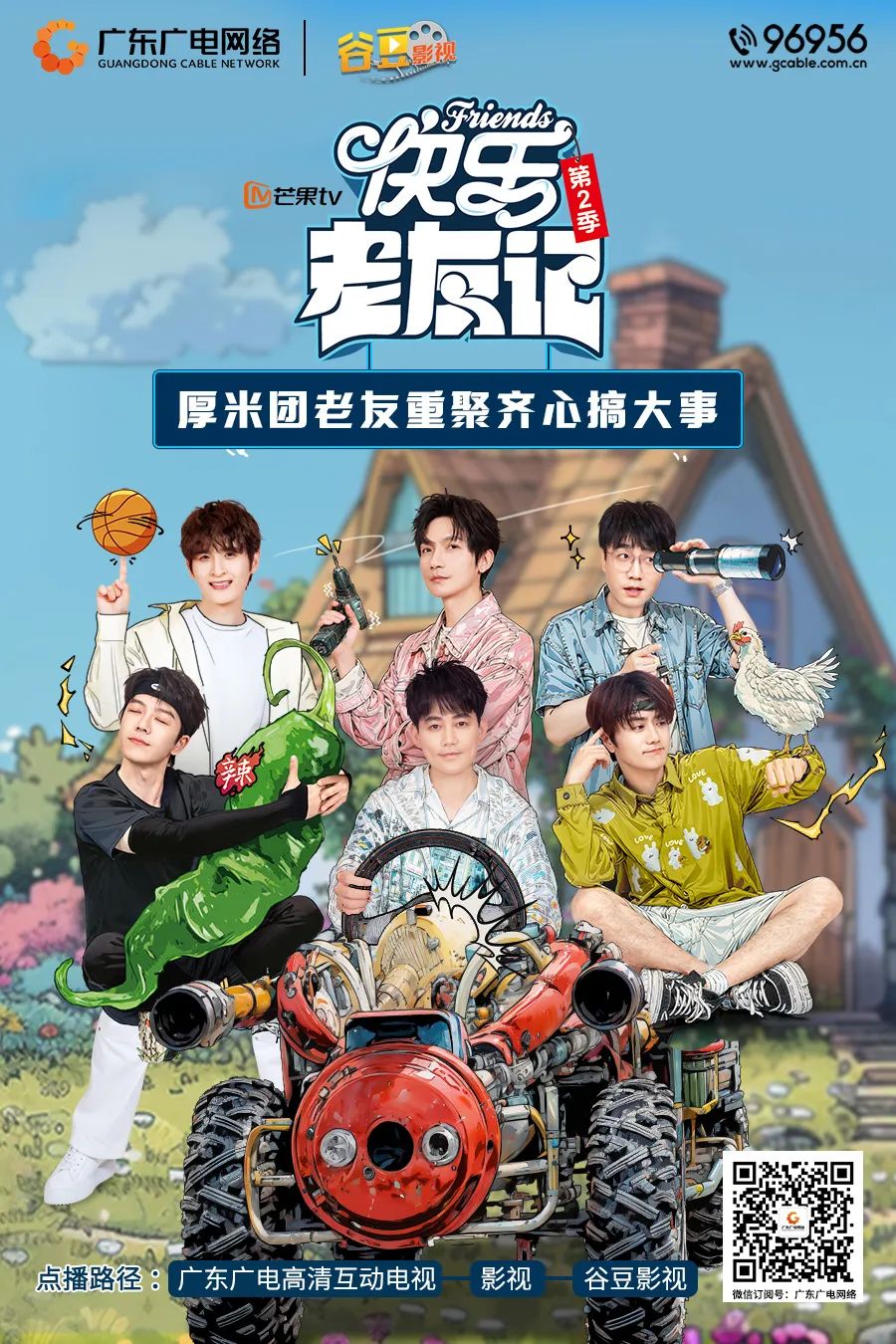 640?wx_fmt=jpeg ͼƬ