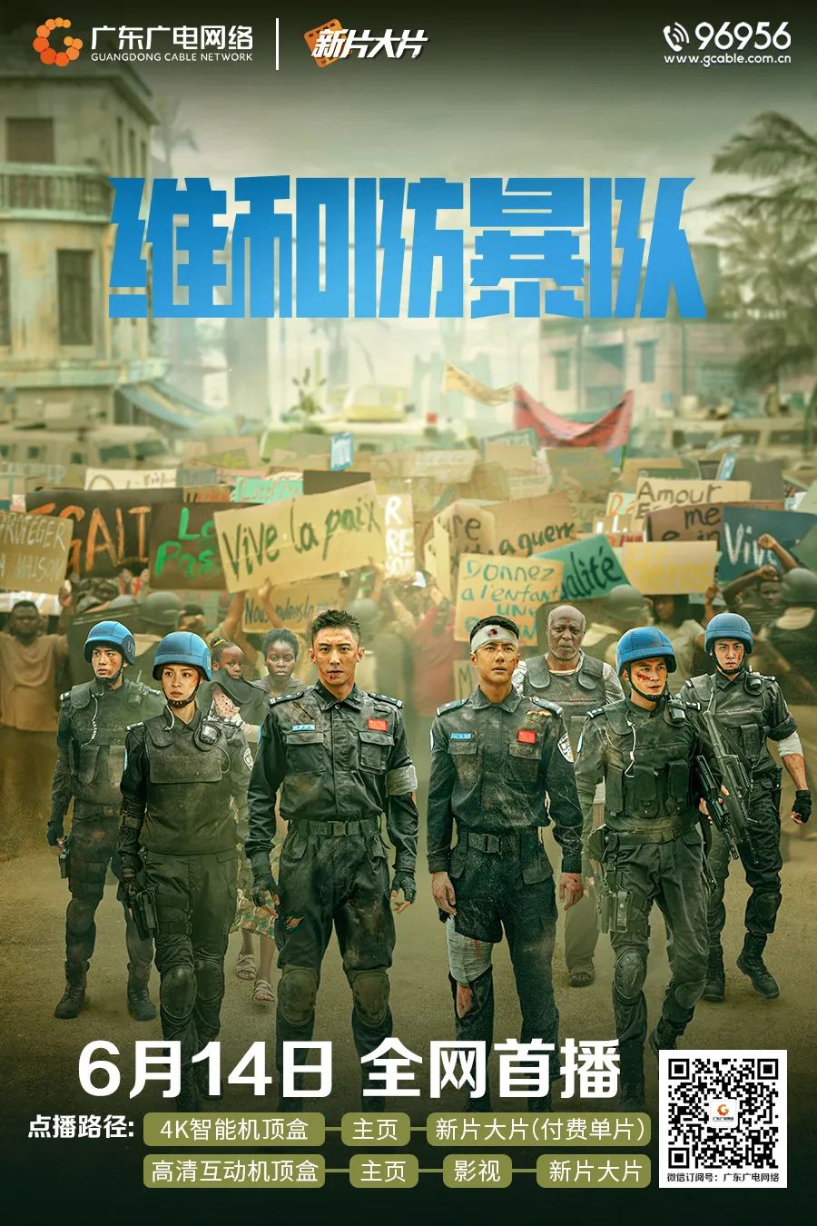 640?wx_fmt=jpeg&from=appmsg ͼƬ