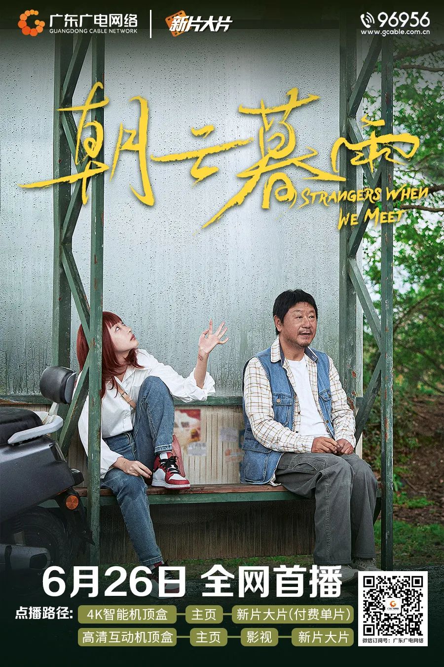 640?wx_fmt=jpeg&from=appmsg ͼƬ