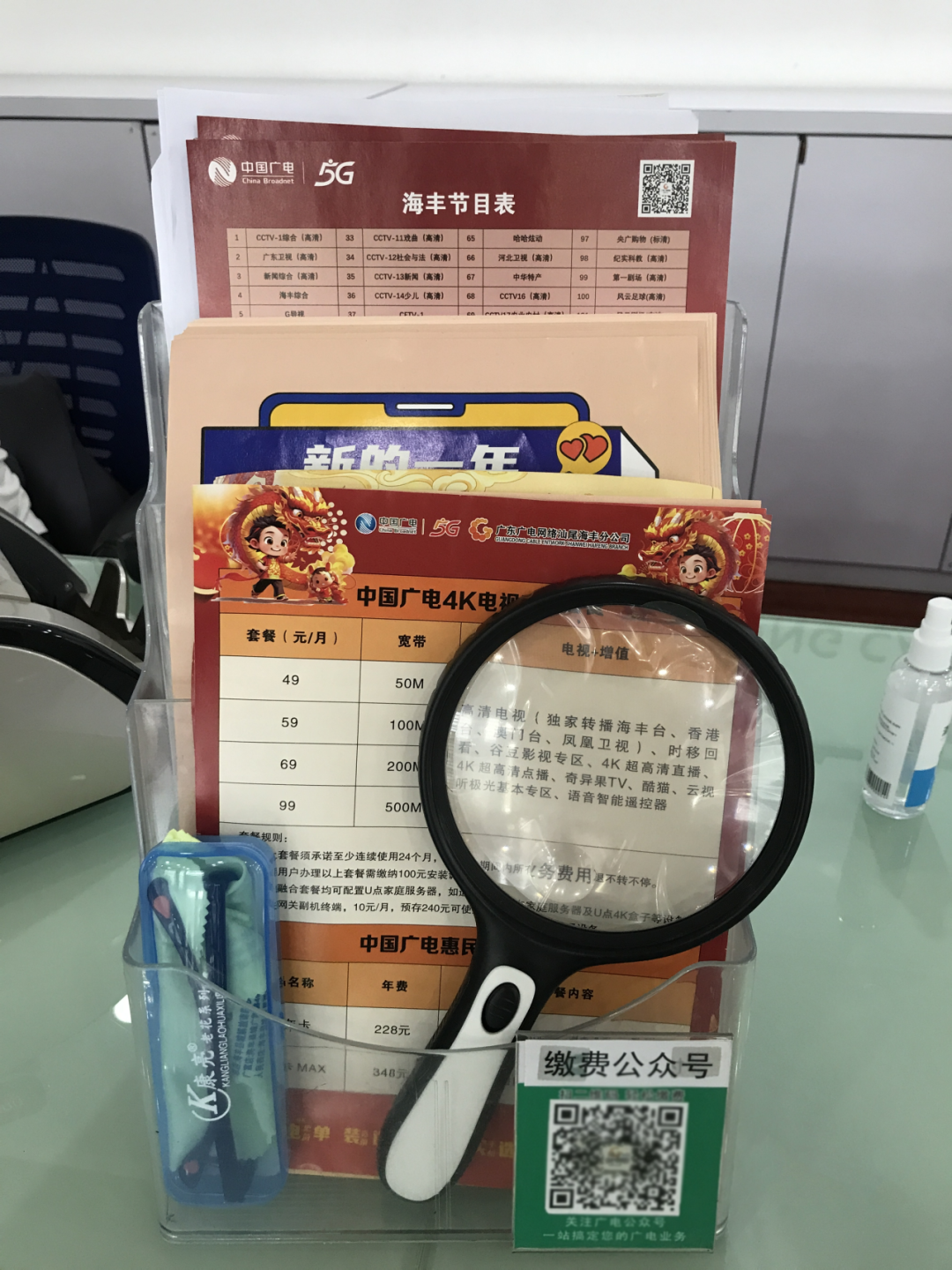 640?wx_fmt=png&from=appmsg ͼƬ