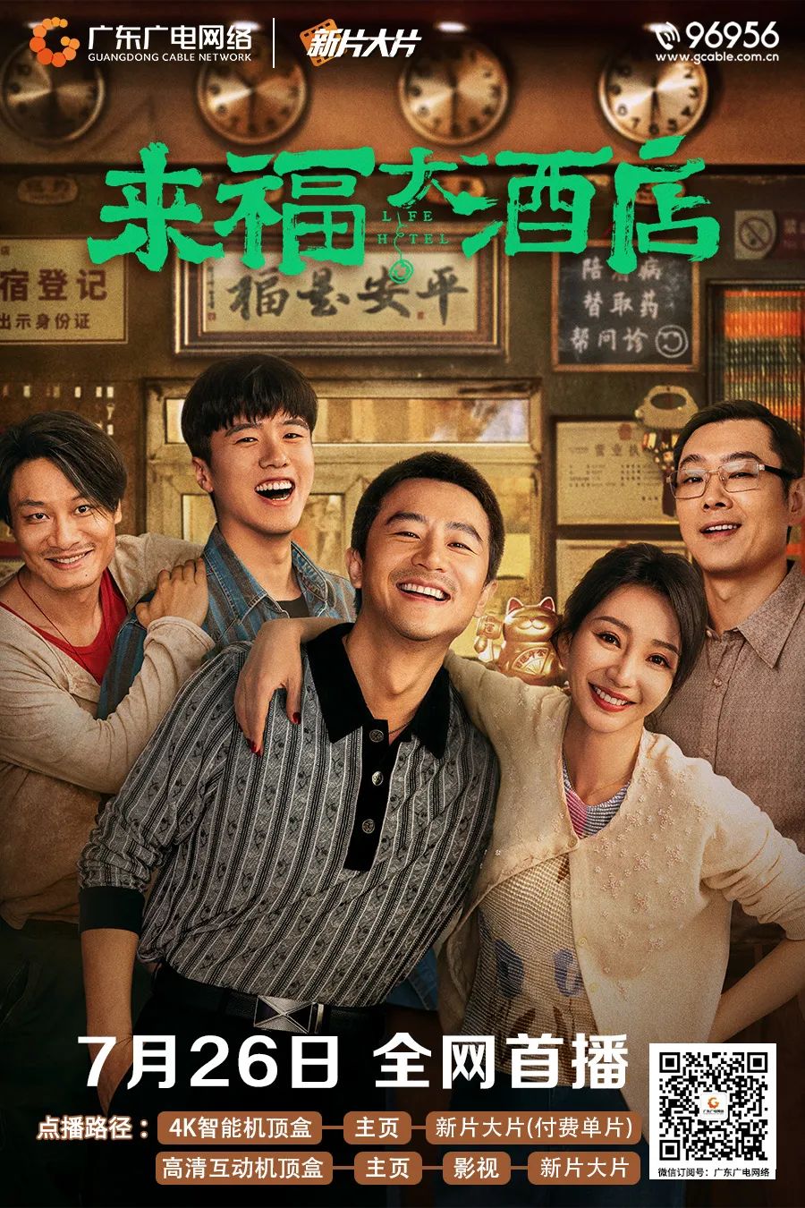 640?wx_fmt=jpeg&from=appmsg ͼƬ