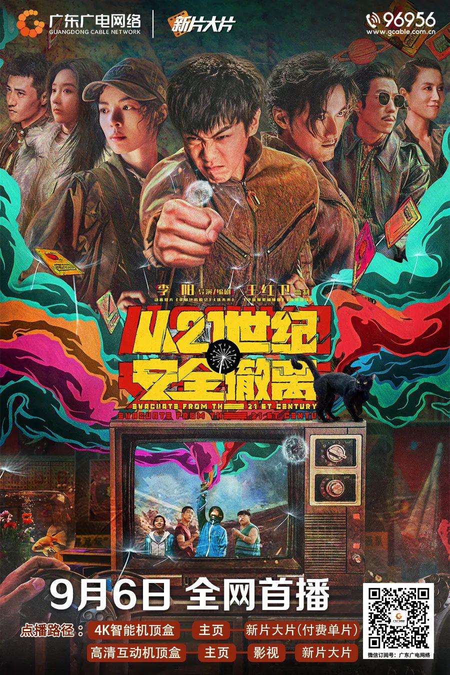 640?wx_fmt=jpeg&from=appmsg ͼƬ