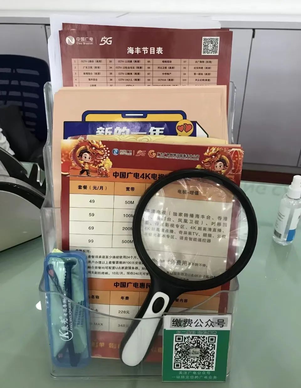 640?wx_fmt=jpeg&from=appmsg ͼƬ