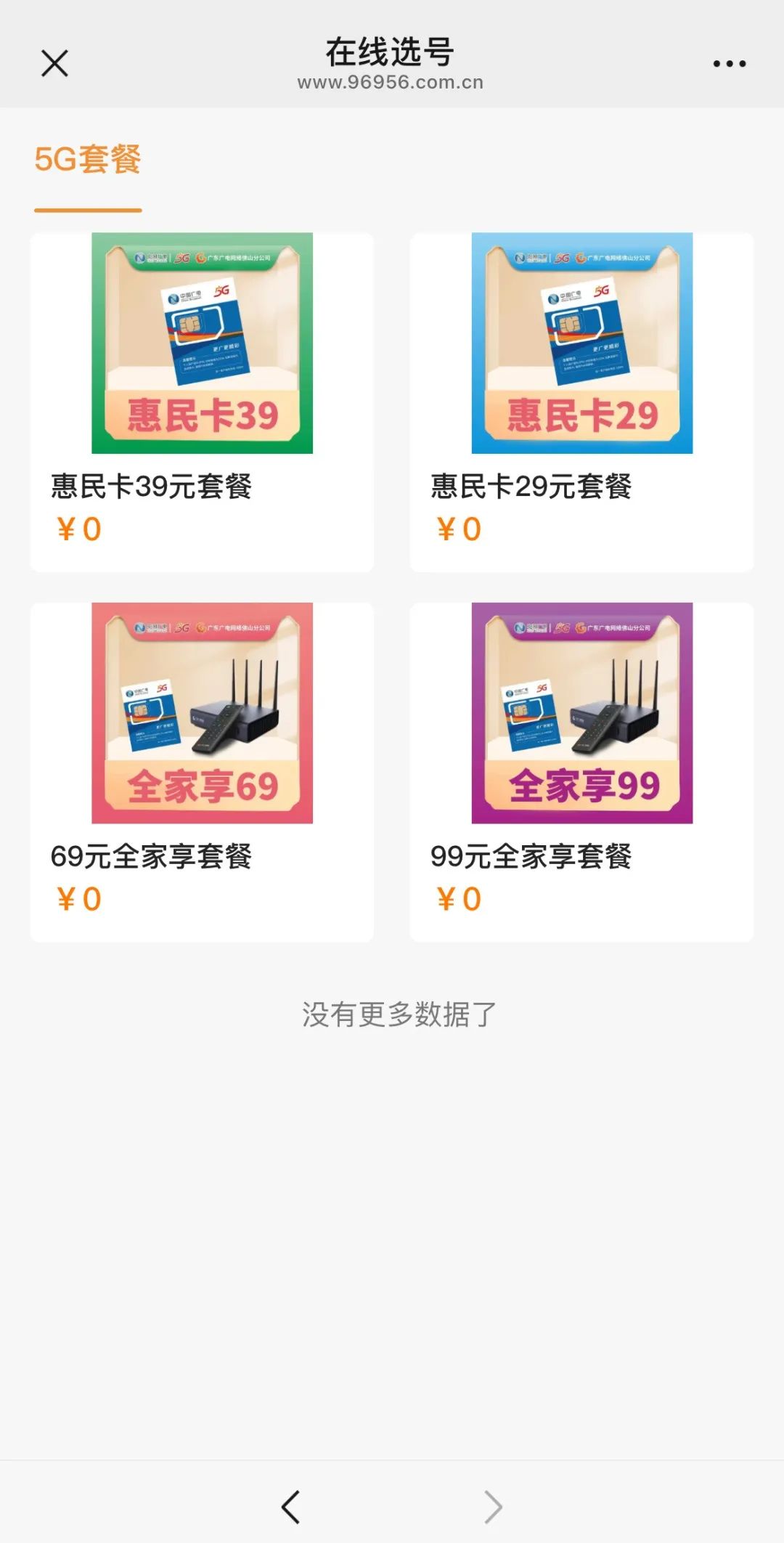 0?wx_fmt=png&from=appmsg ͼƬ