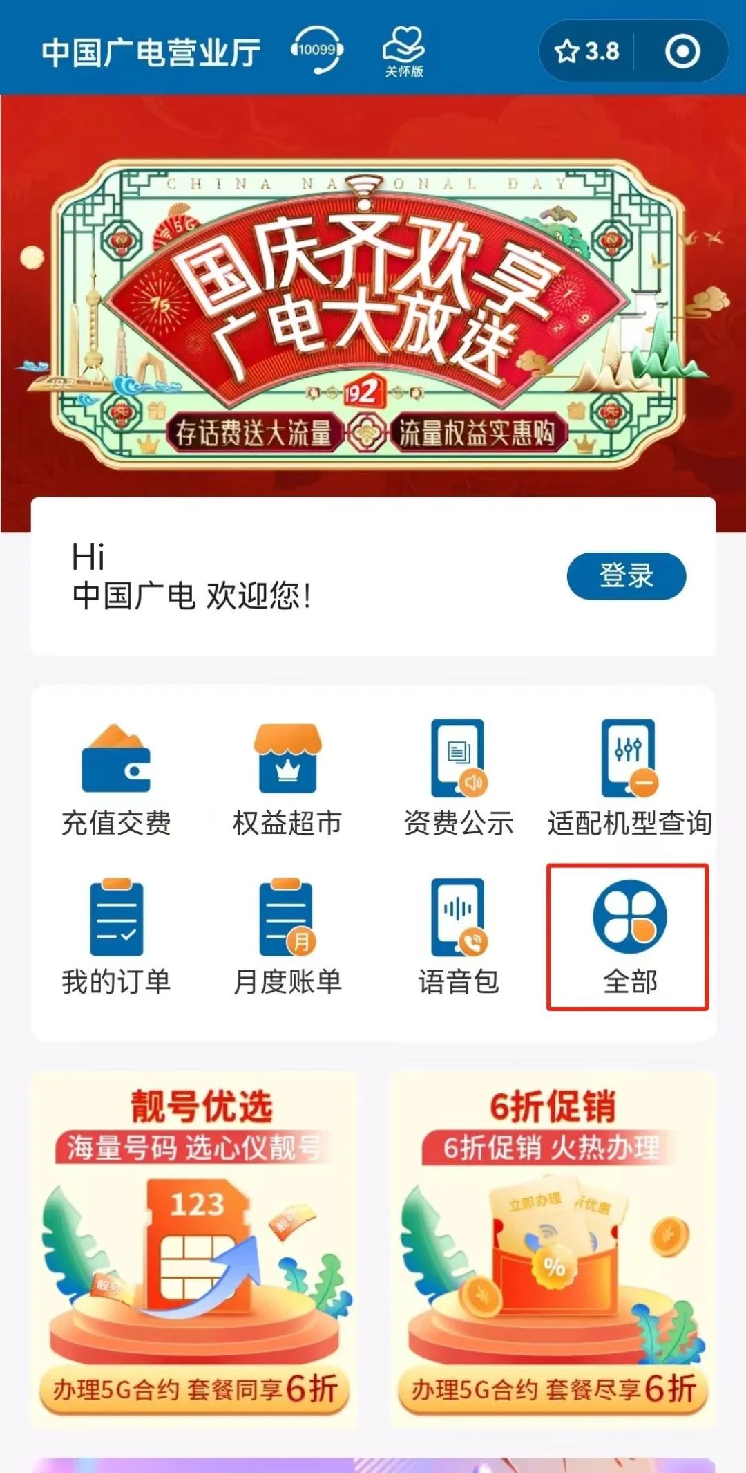 0?wx_fmt=jpeg&from=appmsg ͼƬ