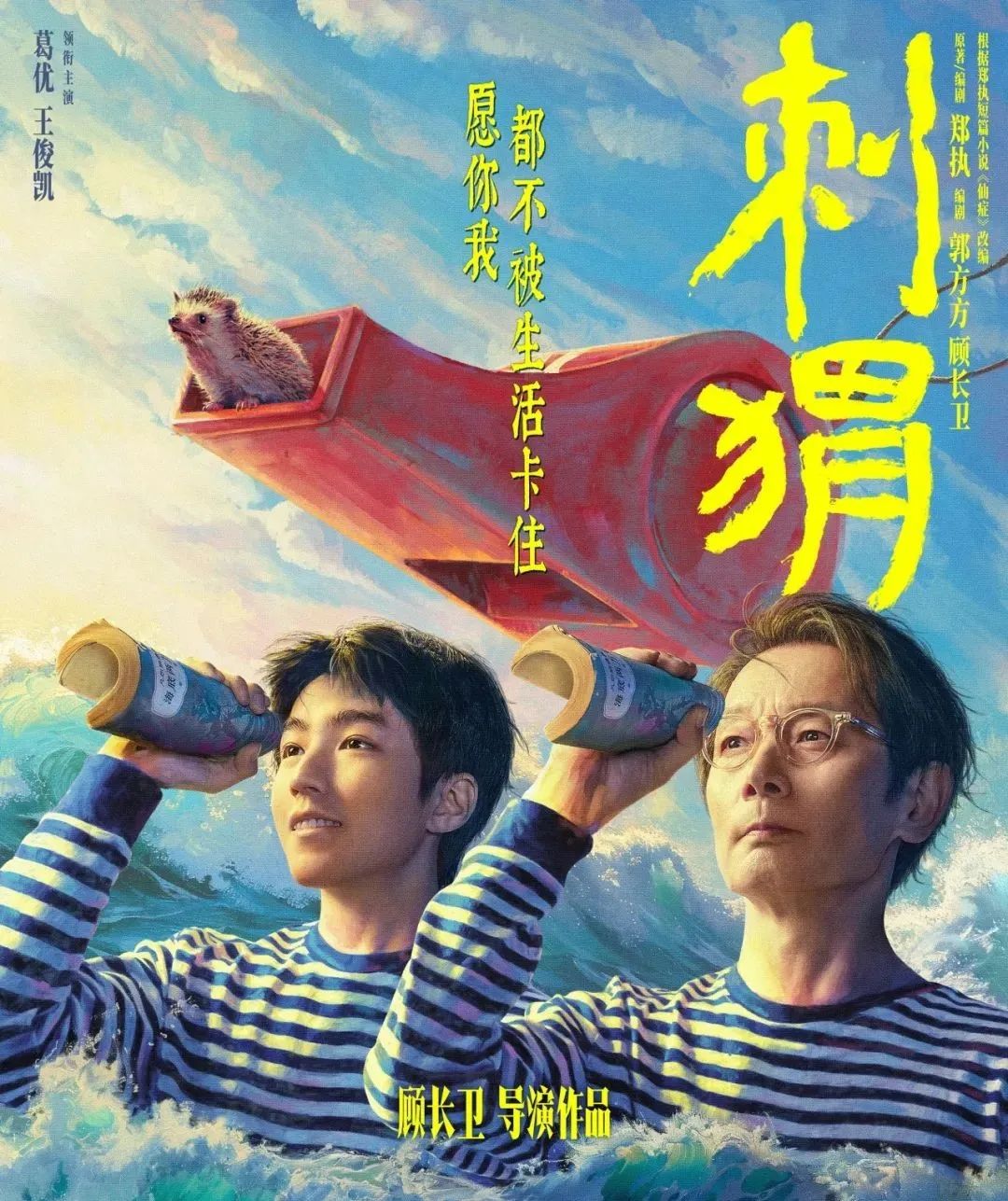 640?wx_fmt=jpeg ͼƬ