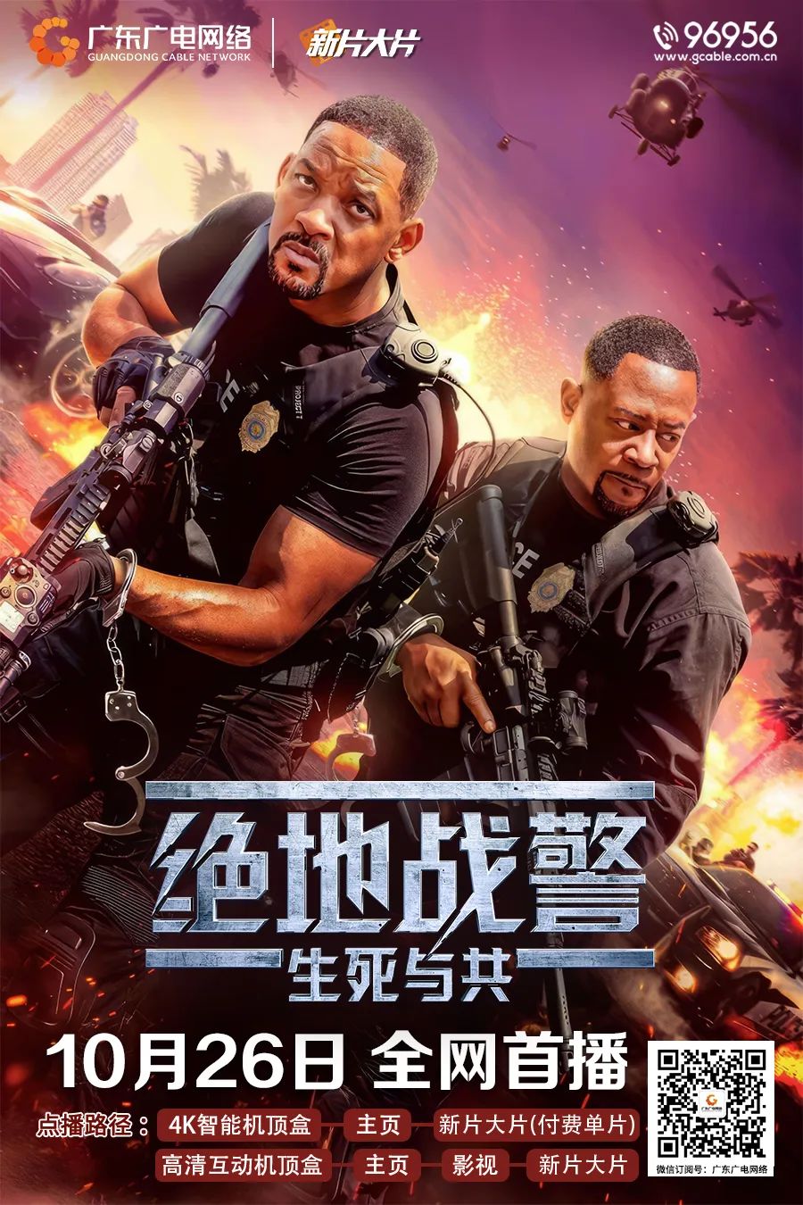 640?wx_fmt=jpeg ͼƬ