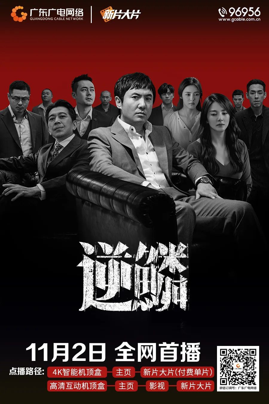 640?wx_fmt=jpeg ͼƬ