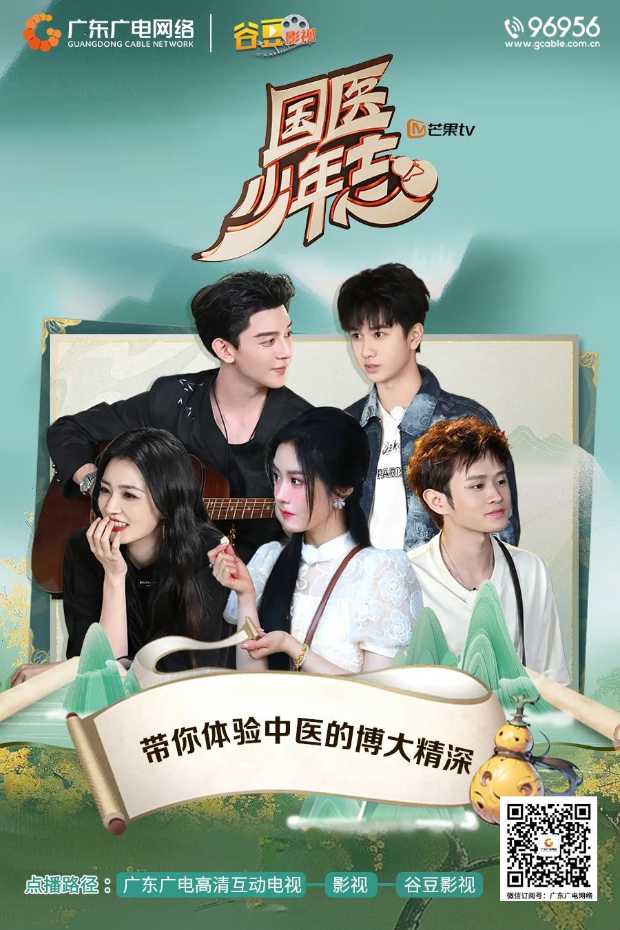 640?wx_fmt=jpeg&from=appmsg ͼƬ