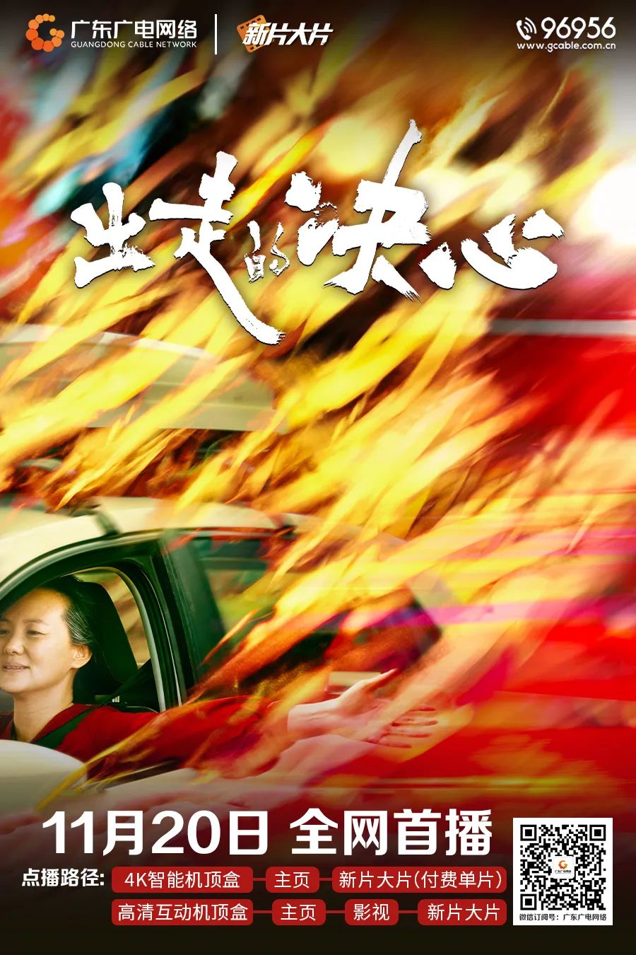 640?wx_fmt=jpeg&from=appmsg ͼƬ