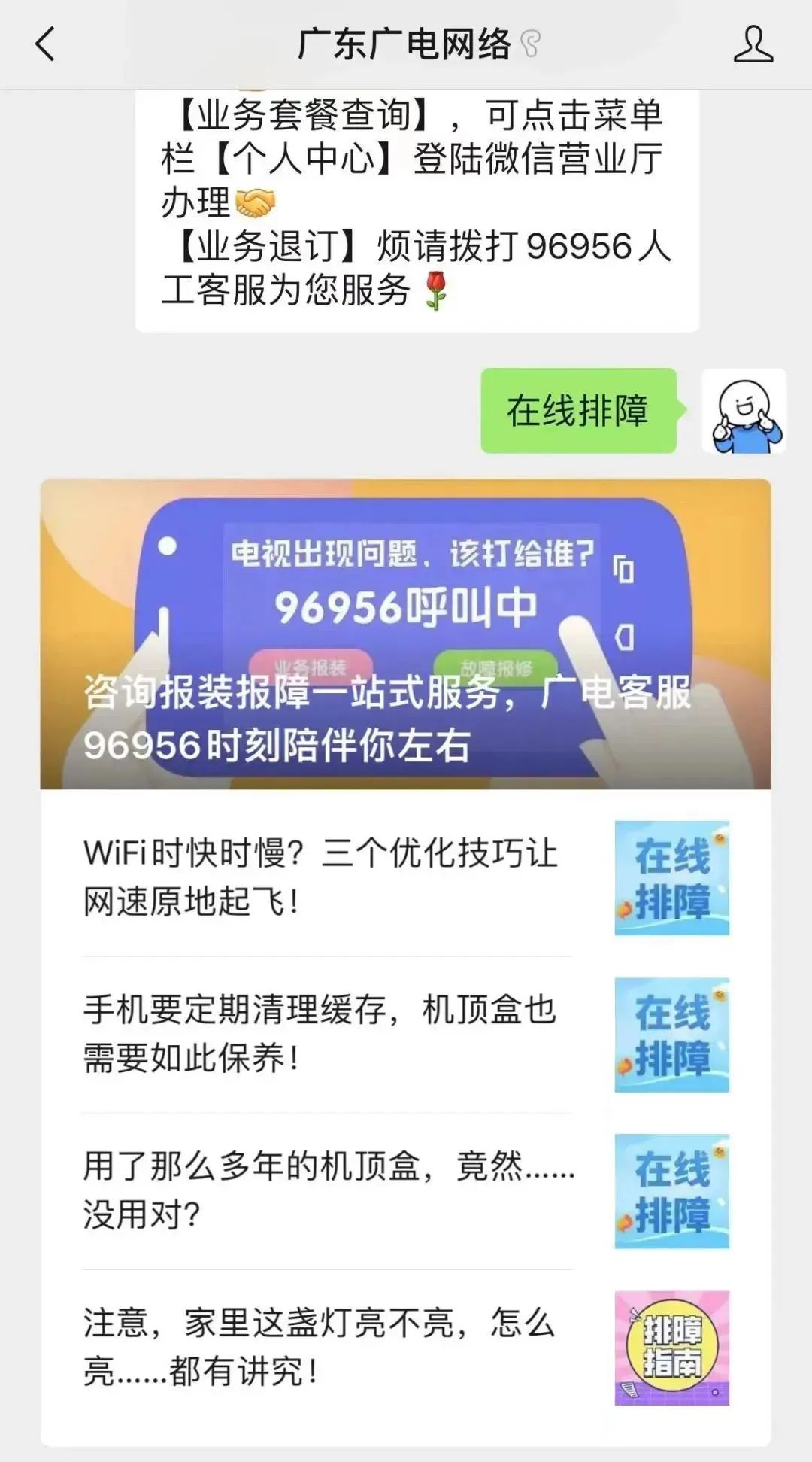 640?wx_fmt=jpeg&from=appmsg ͼƬ