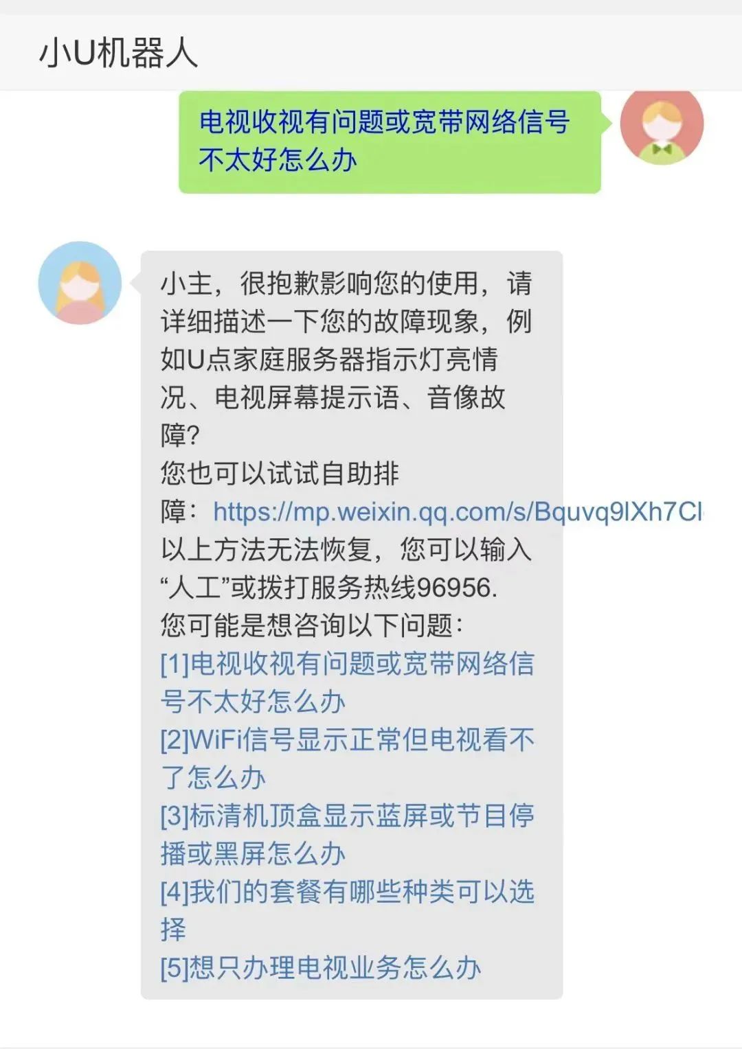 640?wx_fmt=jpeg&from=appmsg ͼƬ