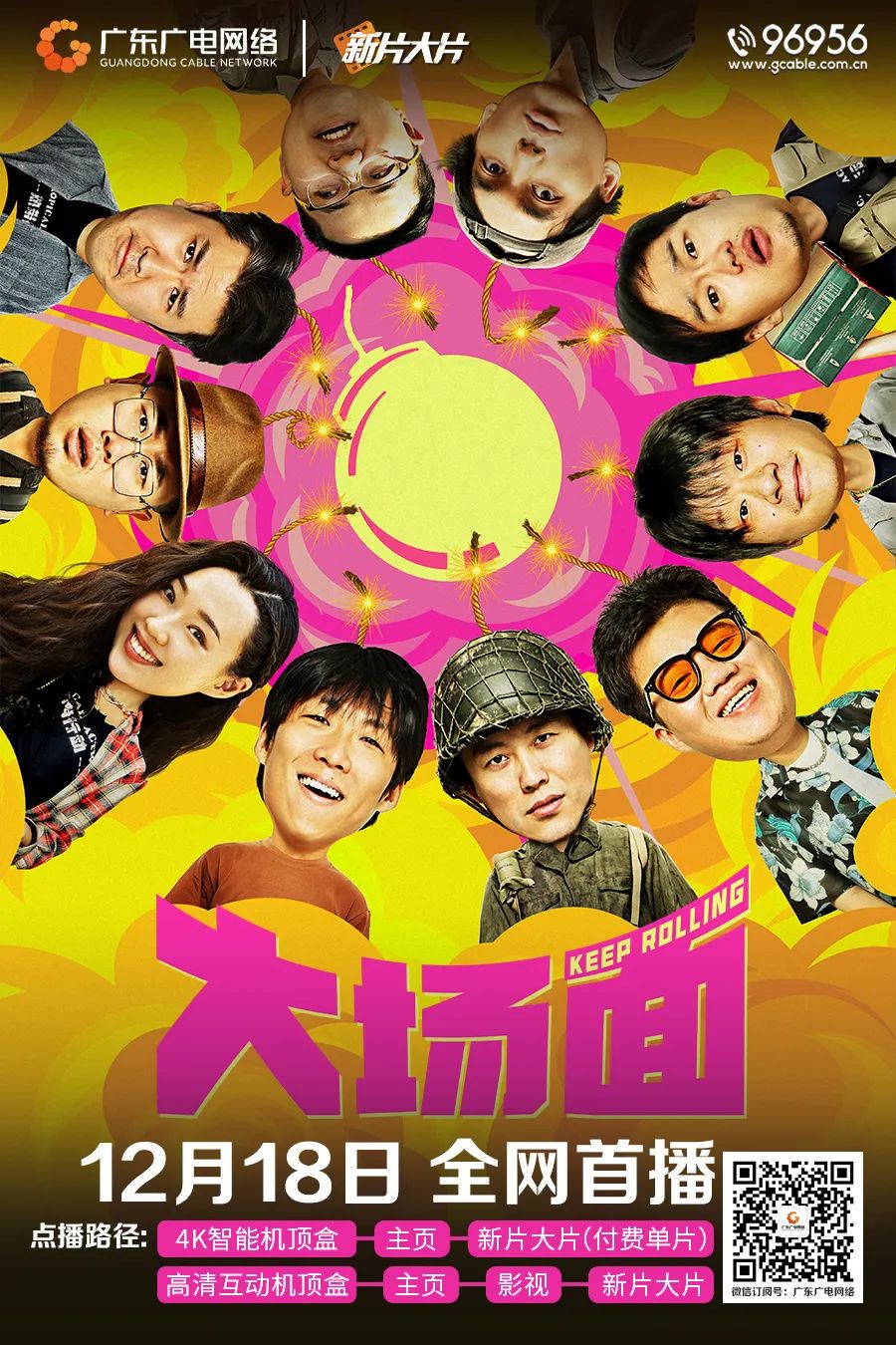 640?wx_fmt=jpeg ͼƬ