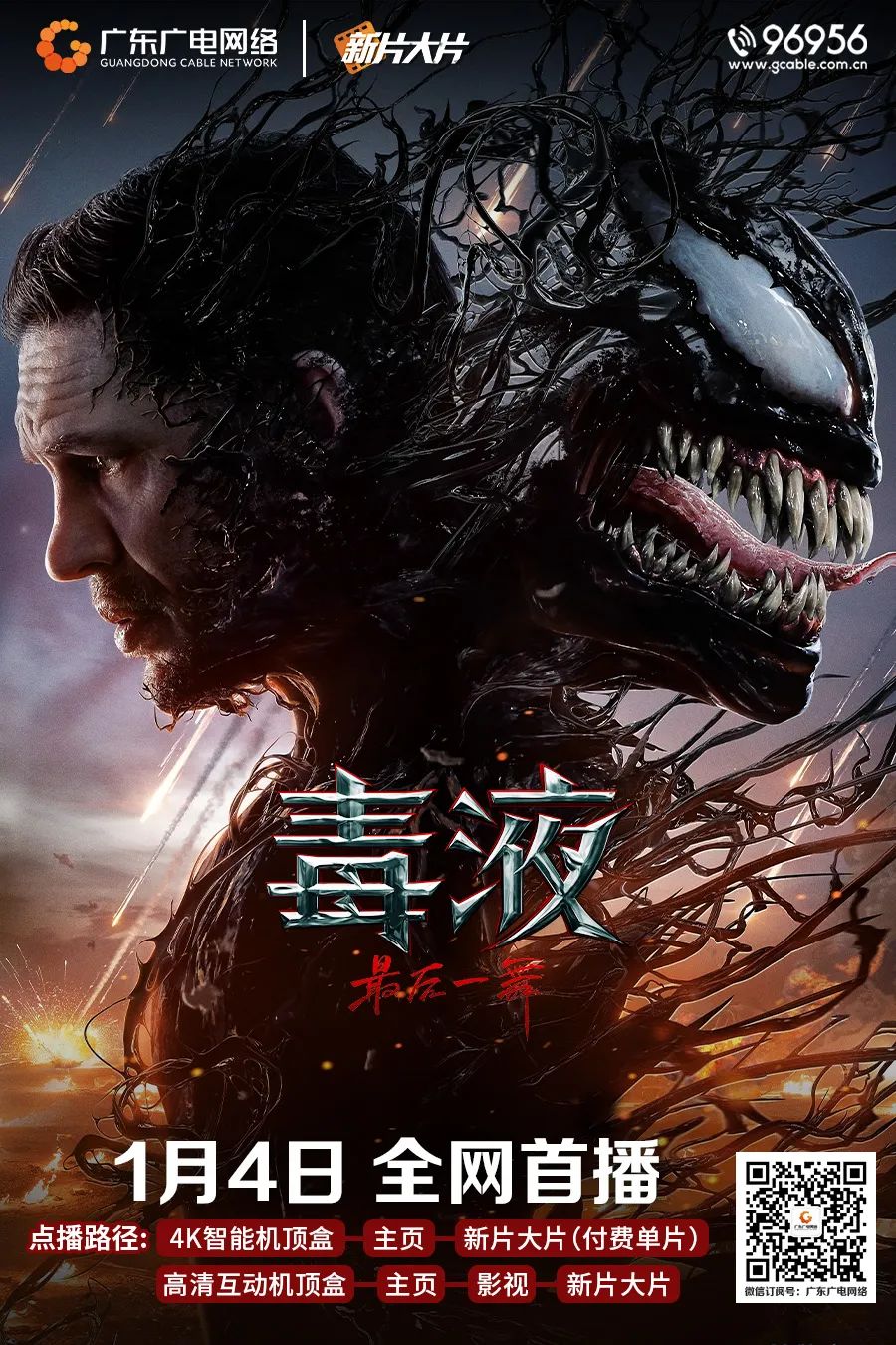 640?wx_fmt=jpeg&from=appmsg ͼƬ