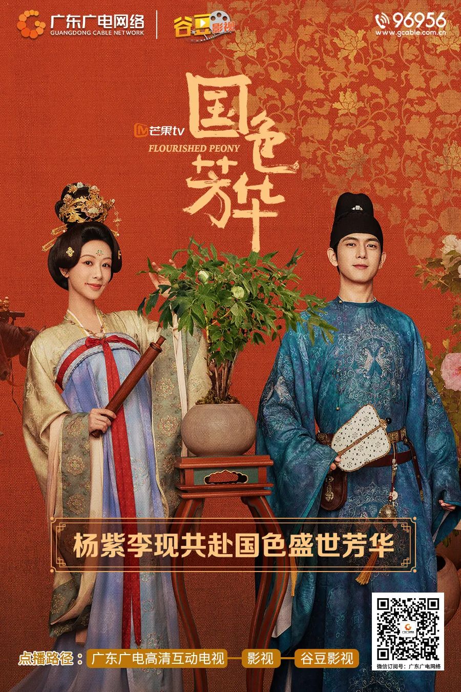 640?wx_fmt=jpeg&from=appmsg ͼƬ