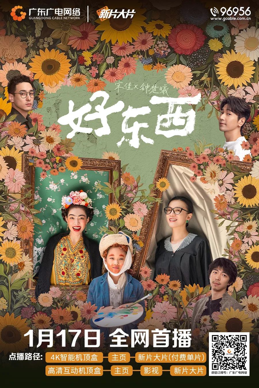 640?wx_fmt=jpeg ͼƬ