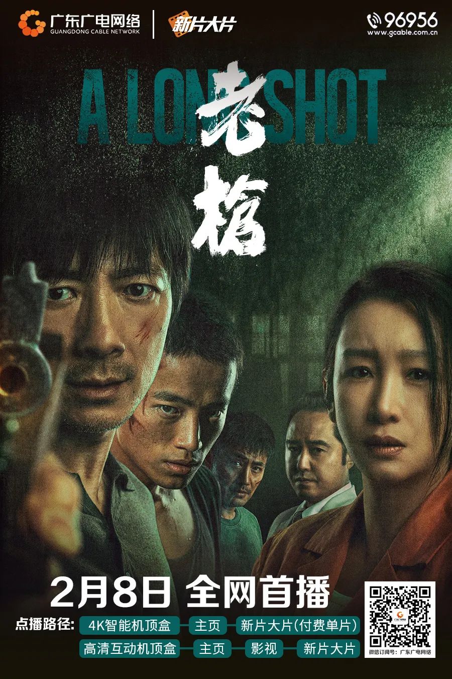 640?wx_fmt=jpeg&from=appmsg ͼƬ