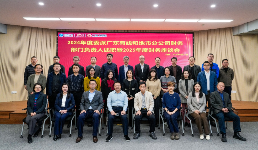 640?wx_fmt=png&from=appmsg 640?wx_fmt=png&from=appmsg