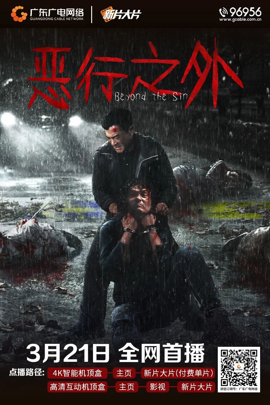 640?wx_fmt=jpeg&from=appmsg ͼƬ