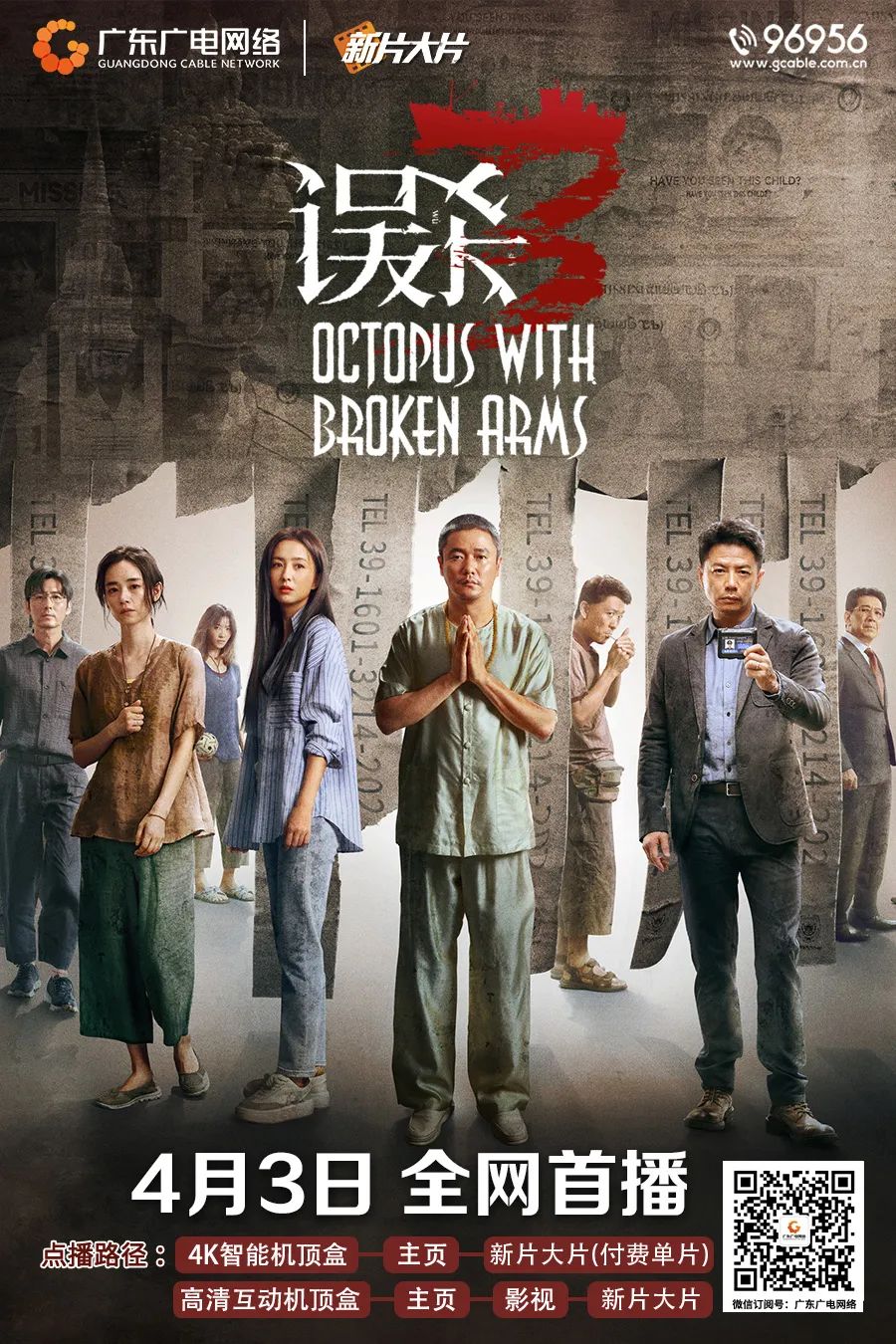 640?wx_fmt=jpeg ͼƬ