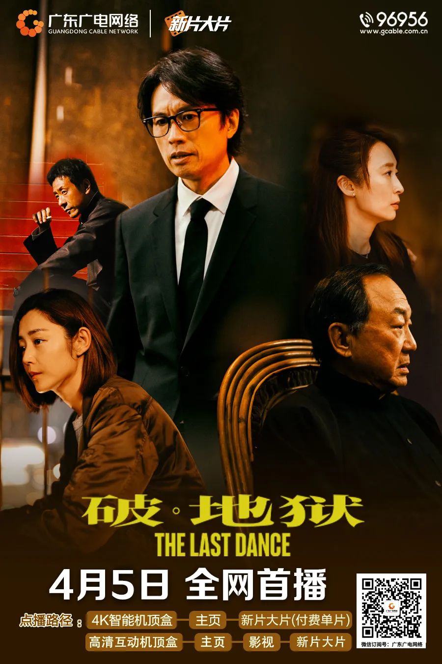 640?wx_fmt=jpeg ͼƬ