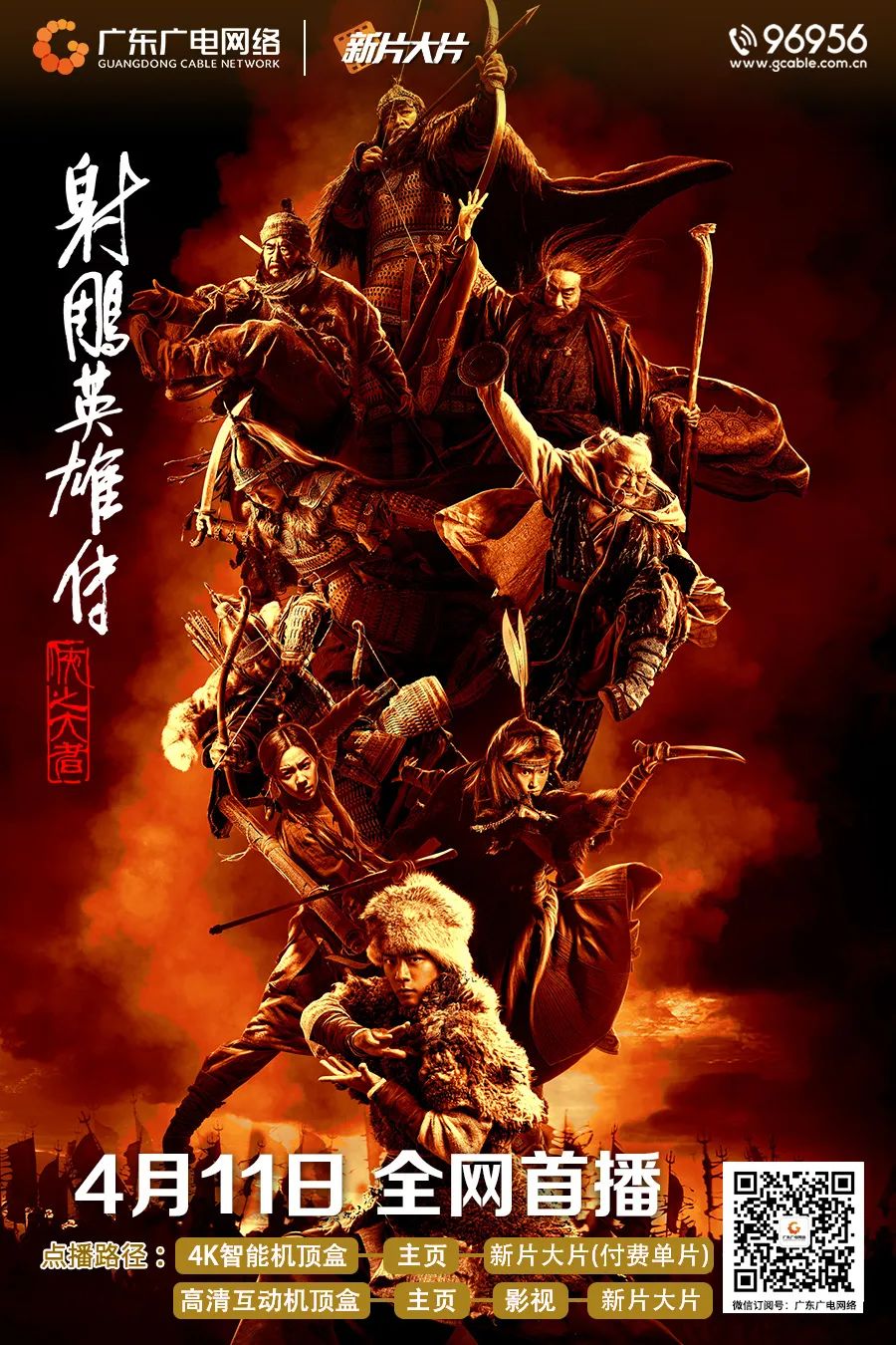 640?wx_fmt=jpeg ͼƬ