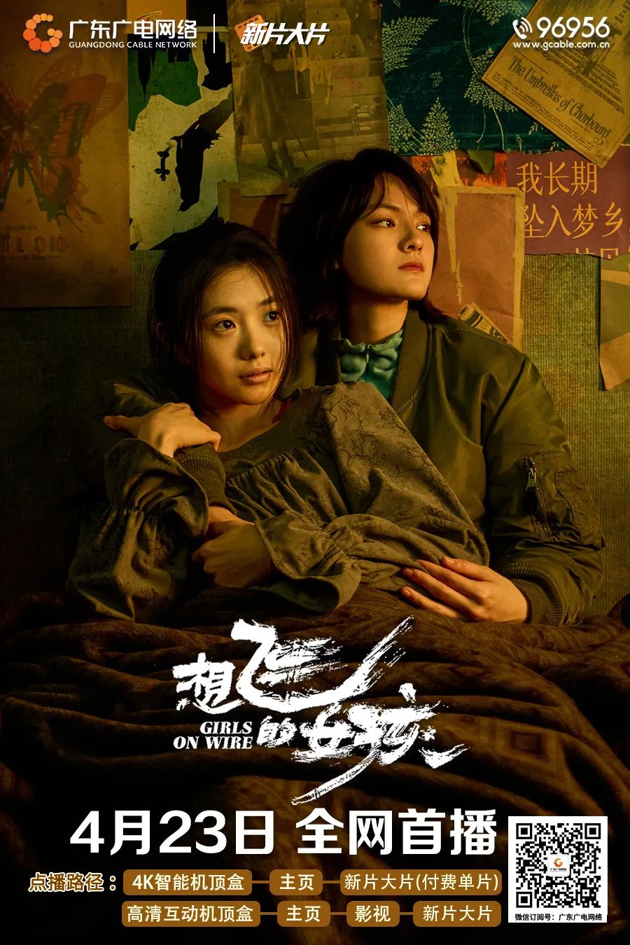 640?wx_fmt=jpeg ͼƬ