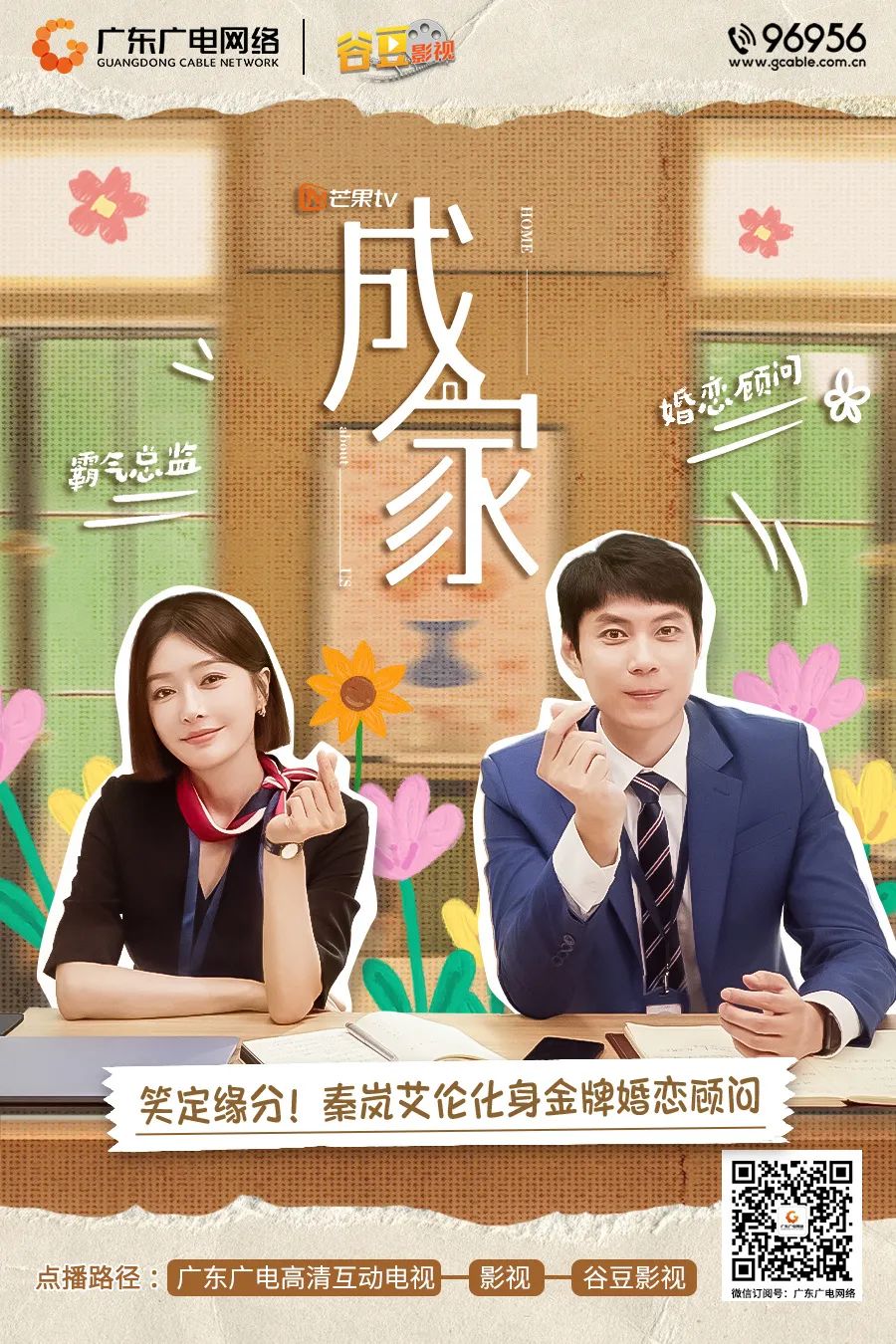 640?wx_fmt=jpeg ͼƬ