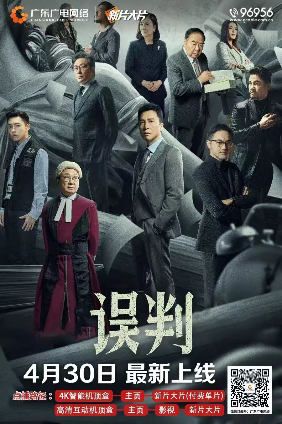 640?wx_fmt=jpeg ͼƬ