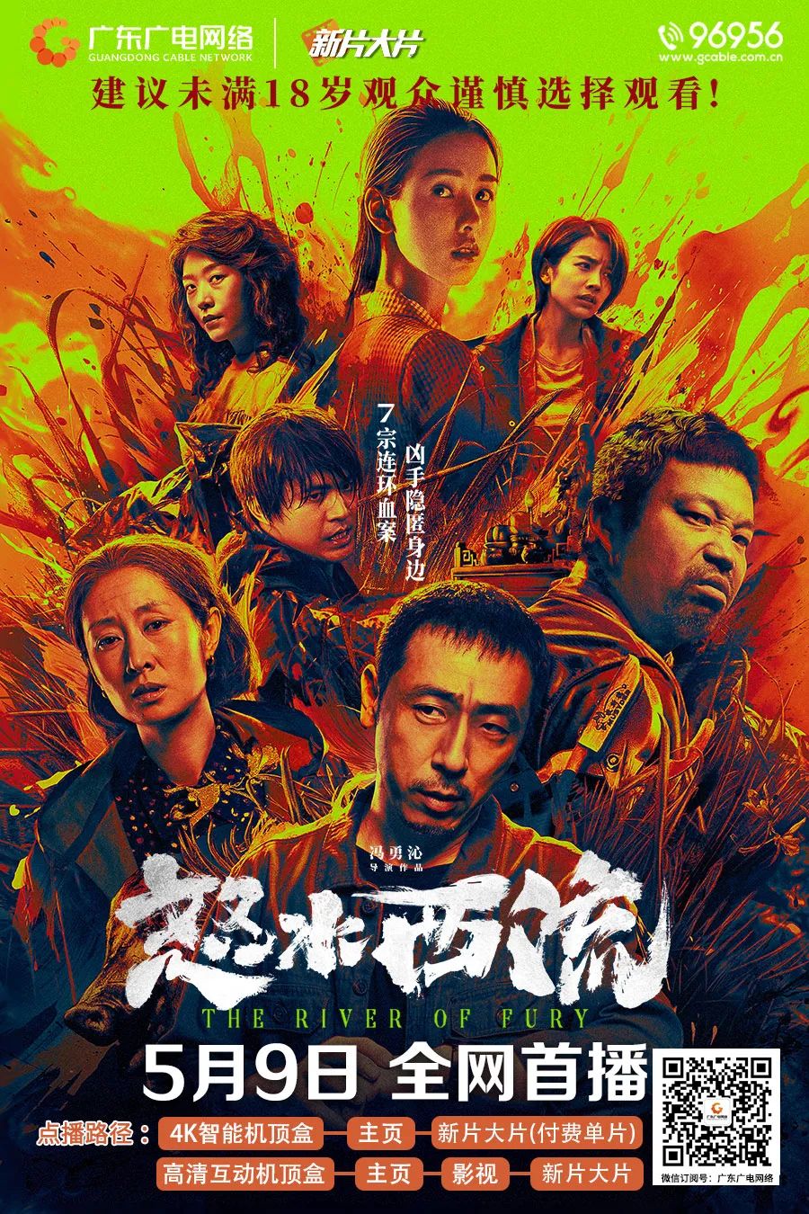 640?wx_fmt=jpeg&from=appmsg ͼƬ