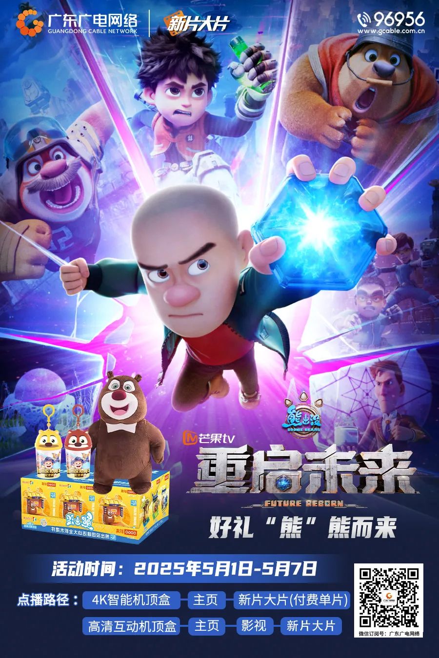 640?wx_fmt=jpeg&from=appmsg ͼƬ