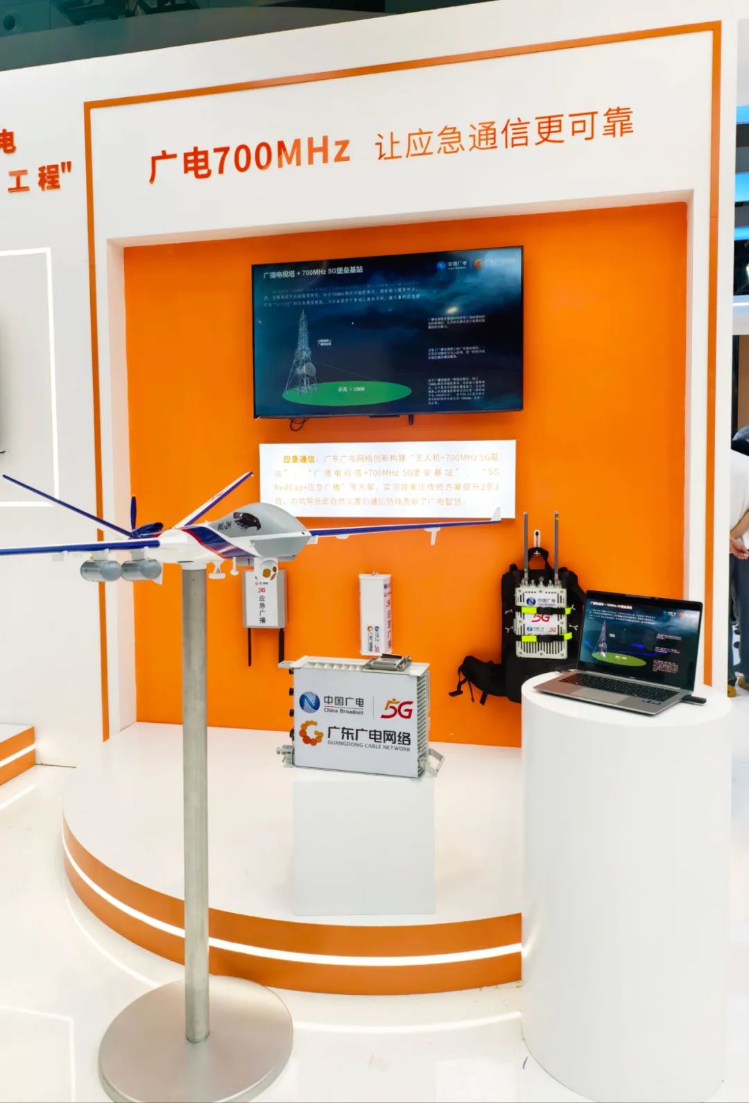 640?wx_fmt=jpeg&from=appmsg ͼƬ