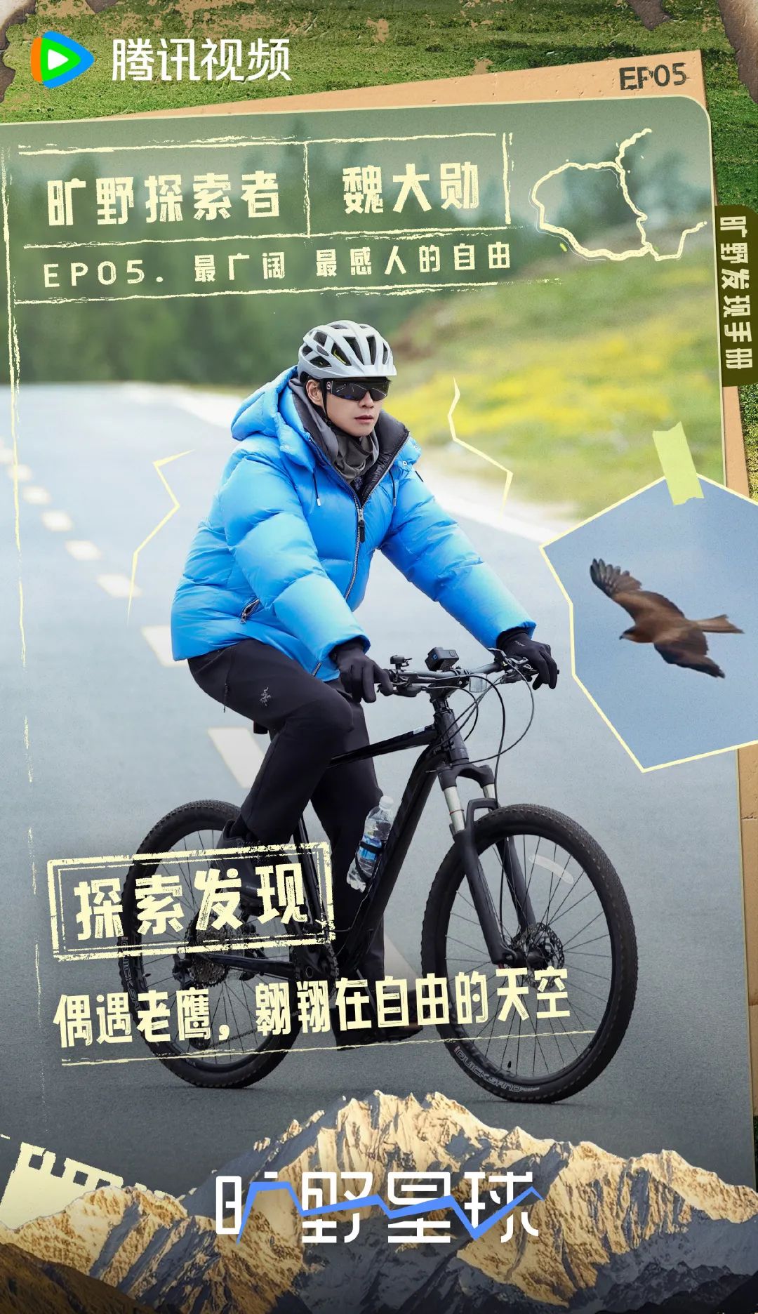 640?wx_fmt=jpeg&from=appmsg ͼƬ