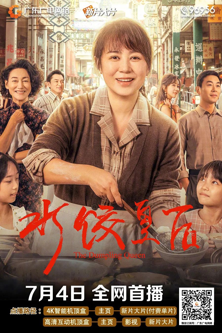 640?wx_fmt=jpeg&from=appmsg ͼƬ