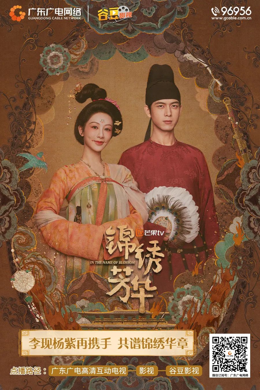 640?wx_fmt=jpeg&from=appmsg ͼƬ