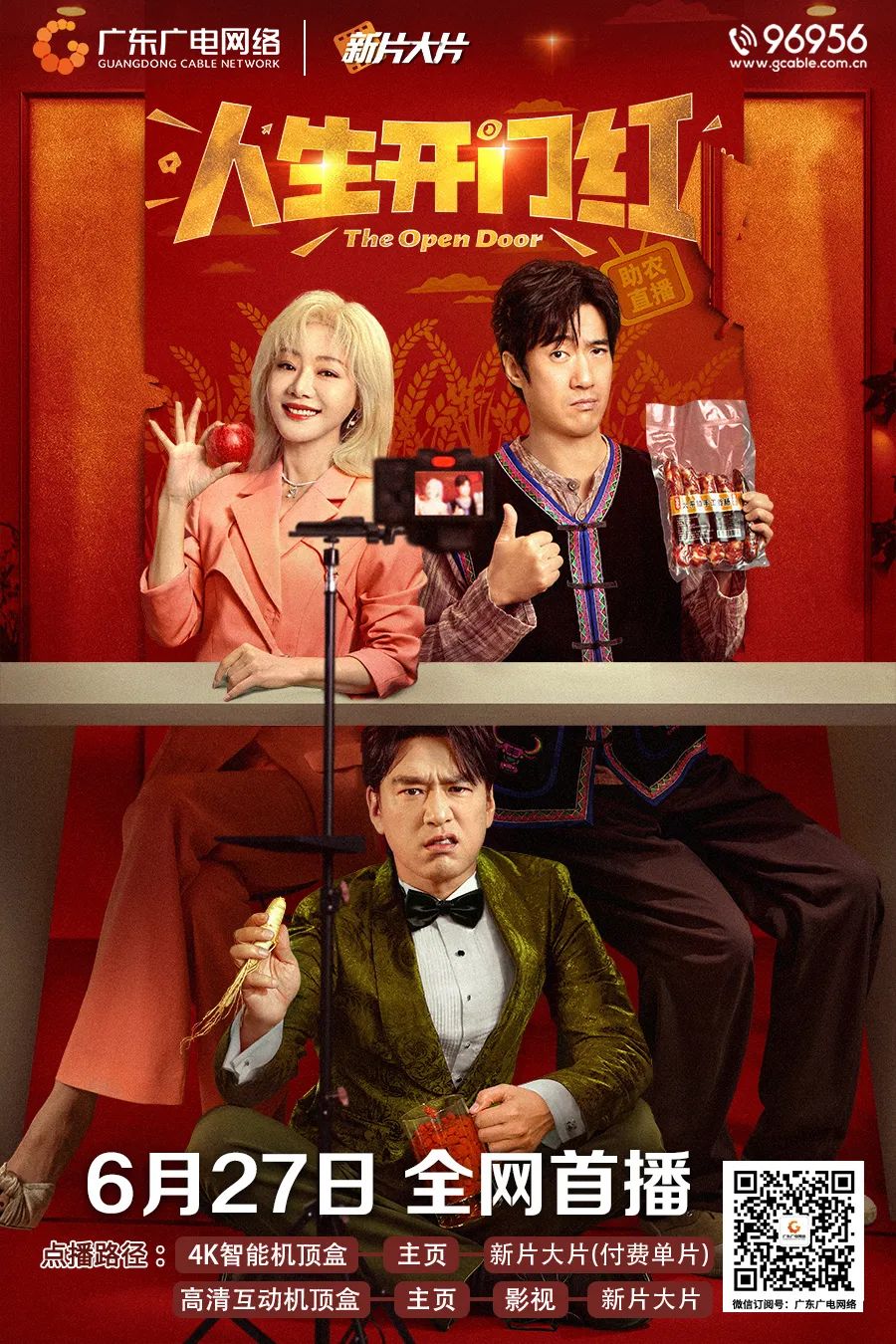 640?wx_fmt=jpeg ͼƬ