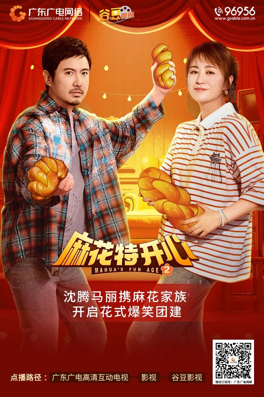 640?wx_fmt=jpeg&from=appmsg ͼƬ